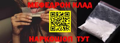 MDMA Premium VHQ Кумертау