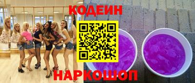 мет Кунгур