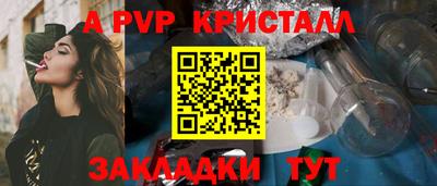 MDMA Premium VHQ Кумертау