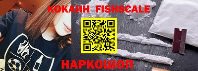 MESCALINE Кулебаки