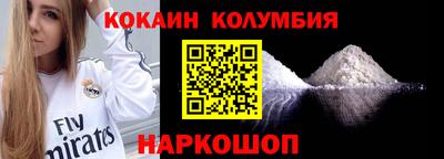 MDMA Premium VHQ Кумертау