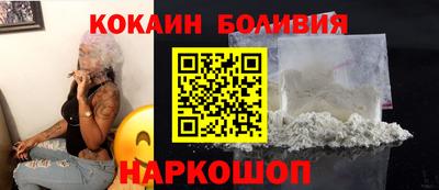 мет Кунгур