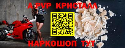 MESCALINE Кулебаки