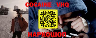 MDMA Premium VHQ Кумертау