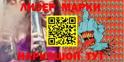 мет Кунгур