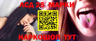 MESCALINE Кулебаки