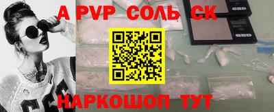 MESCALINE Кулебаки