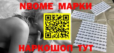 MESCALINE Кулебаки