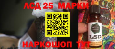MESCALINE Кулебаки