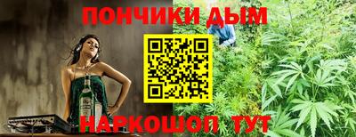 MESCALINE Кулебаки