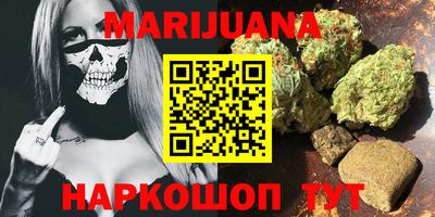 MESCALINE Кулебаки