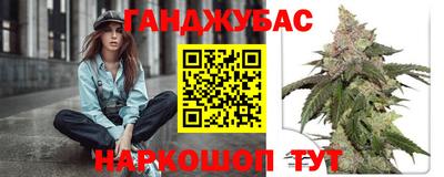 MESCALINE Кулебаки