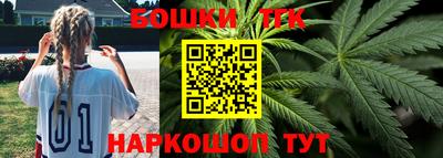 MDMA Premium VHQ Кумертау
