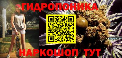 мет Кунгур
