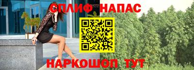 MDMA Premium VHQ Кумертау