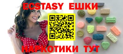 MDMA Premium VHQ Кумертау