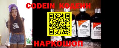 MESCALINE Кулебаки