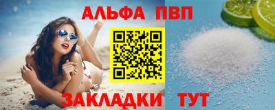 MESCALINE Кулебаки