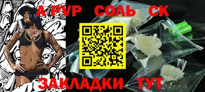 MDMA Premium VHQ Кумертау