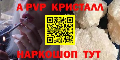 MESCALINE Кулебаки