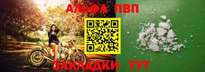 мет Кунгур