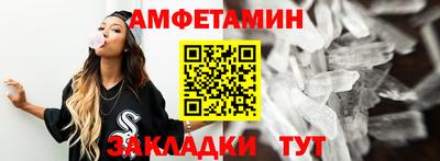 MESCALINE Кулебаки