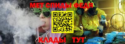 MDMA Premium VHQ Кумертау
