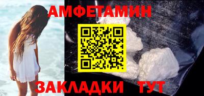MESCALINE Кулебаки