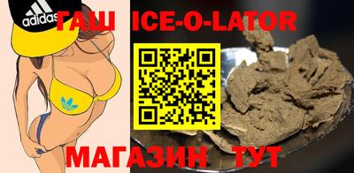 мет Кунгур