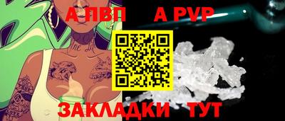 MDMA Premium VHQ Кумертау