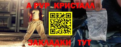 MDMA Premium VHQ Кумертау