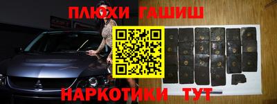 MDMA Premium VHQ Кумертау