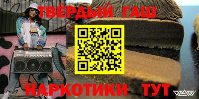 MDMA Premium VHQ Кумертау