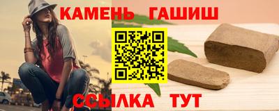 MESCALINE Кулебаки