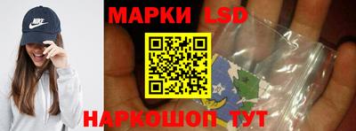 мет Кунгур