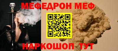 MDMA Premium VHQ Кумертау