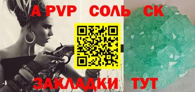 MDMA Premium VHQ Кумертау