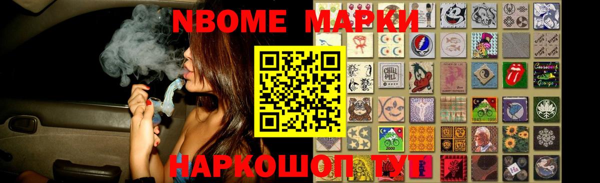 LSD-25 экстази кислота  Лсд 25 экстази  Ишим  Лсд 25 экстази ecstasy  Вход с VPN 